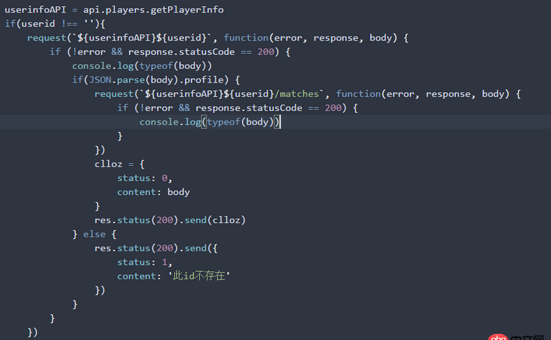 javascript - 在請求的回調函數中發起請求是不是不好？