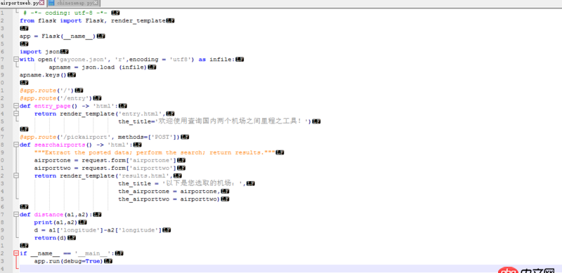 javascript - 如何將json的name放到下拉列表中呢？