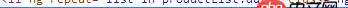 javascript - QWebEngineView 如何爬 angular 的動態數據？