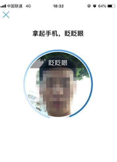 支付寶鋼鐵匣怎么存照片？具體流程介紹