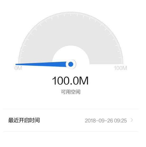 支付寶鋼鐵匣在哪？密碼賬號保存方法介紹