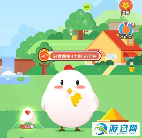 小雞的支付寶賬戶被盜怎么辦？9月26日螞蟻莊園答案分享