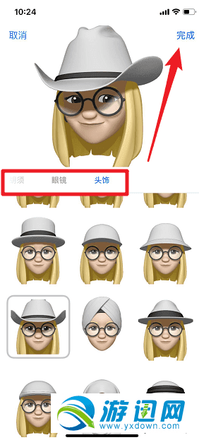 抖音大頭特效位置在哪？抖音大頭特效位置詳解分享