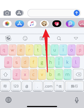 抖音大頭特效在哪里？大頭特效設置教程分享