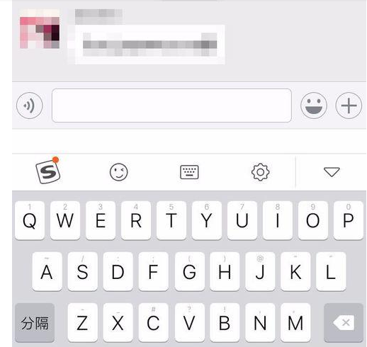 微信里面怎么輸入小字？微信輸入小字的設置方法