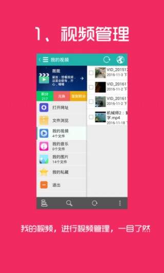皮皮看片微信付費真的假的？是不是騙局