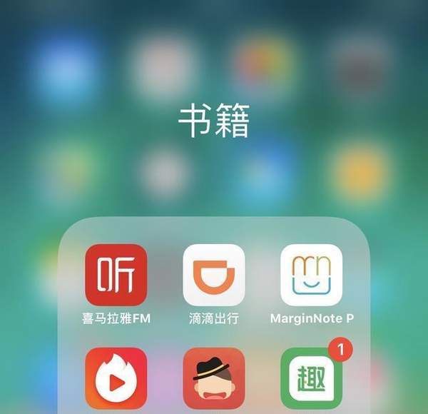 抖音測距離的軟件叫什么？名稱及用法介紹