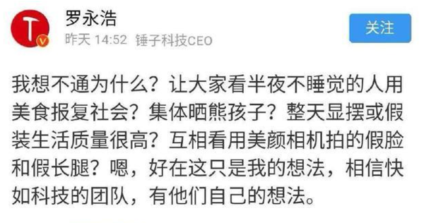 子彈短信能發朋友圈嗎？具體發送教程介紹