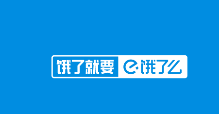 餓了么商家版怎么設置配送范圍 開啟選擇配送范圍教程