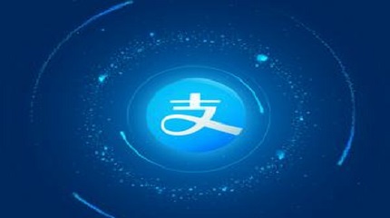支付寶密碼被鎖定怎么辦？