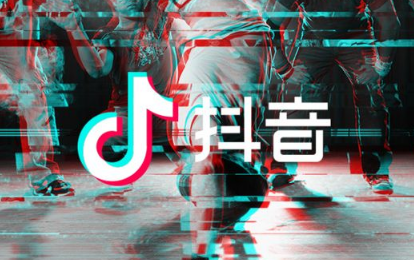 抖音動態壁紙怎么設置？
