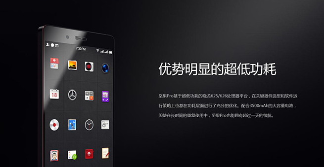 PPT文字內容太少怎么拯救？