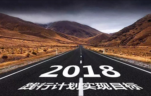 PPT標題文字特效怎么設置？幾招讓你的PPT出彩