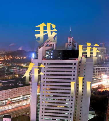PPT標題文字特效怎么設置？幾招讓你的PPT出彩