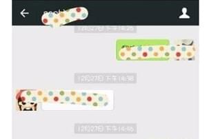 微信聊天記錄怎么導出發給別人 微信聊天記錄打包轉發好友教程