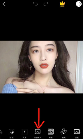 抖音動漫遮臉軟件是什么？在哪下載？