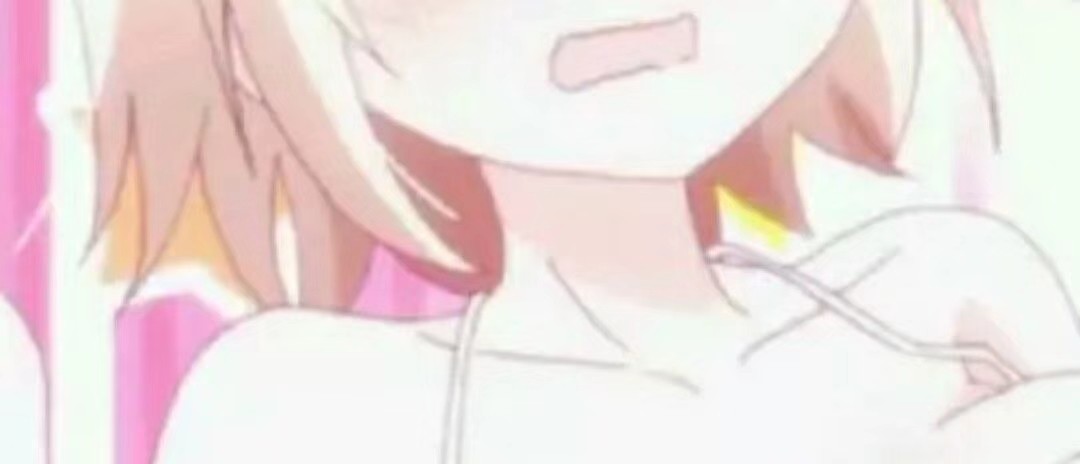 抖音動漫遮臉軟件是什么？在哪下載？