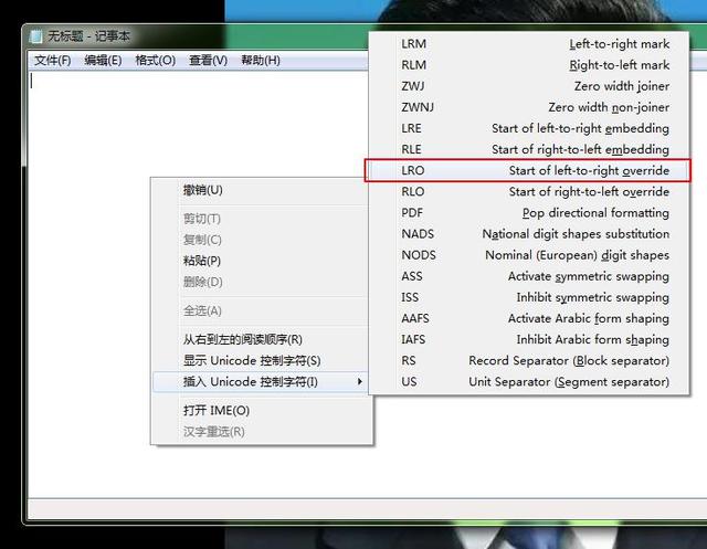 QQ如何設置空白昵稱？十分個性