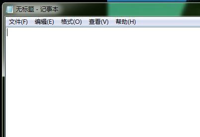 QQ如何設置空白昵稱？十分個性