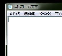 QQ如何設置空白昵稱？十分個性
