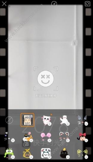 快手時光機怎么玩？快手時光機怎么拍？