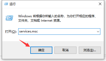 win101803升級1903開機報錯80070002怎么解決