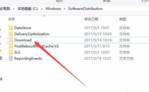 win101803升級1903開機報錯80070002怎么解決