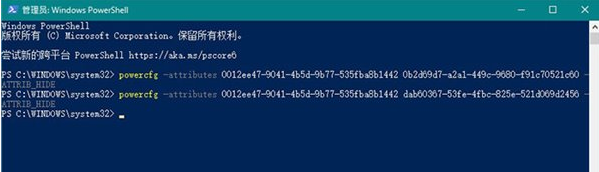 win10安裝固態硬盤后頻繁卡死怎么解決