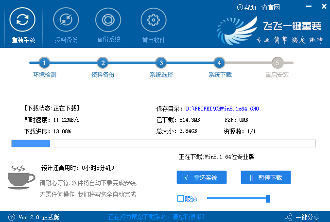 win10開機后黑屏只有鼠標怎么辦