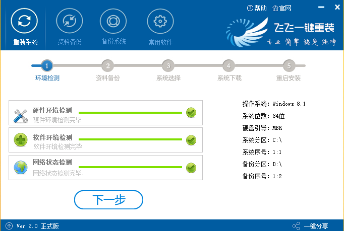 win10開機后黑屏只有鼠標怎么辦