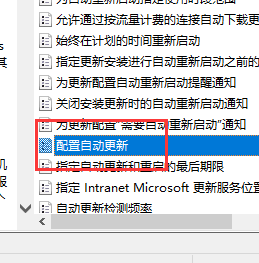 win10鍵盤無線自動輸入