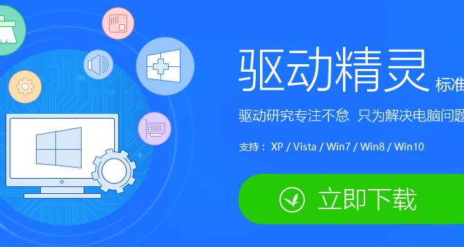 win10鍵盤錯亂怎么恢復