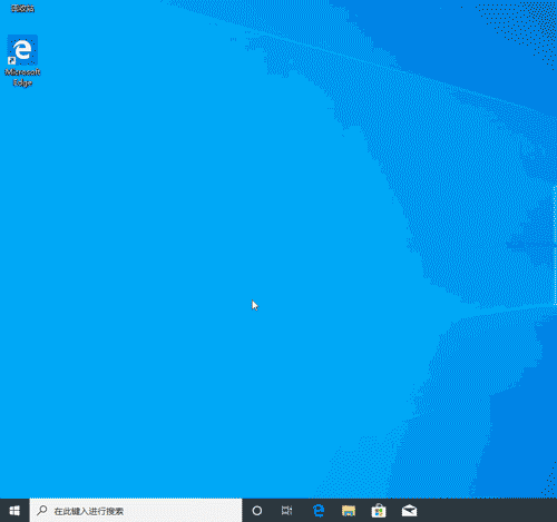 Win10禁用設備驅動更新怎么解決