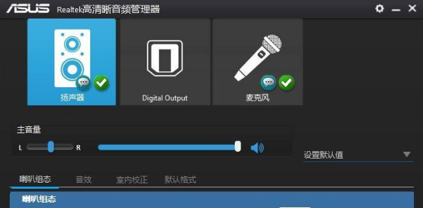 win10玩csgo怎么優化參數設置