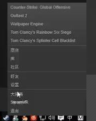 win10玩csgo怎么優化參數設置