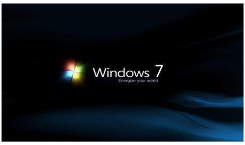 win7純凈版系統怎么優化