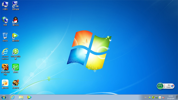 win7專業版在哪下載
