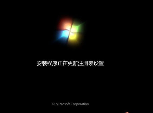 大白菜系統安裝教程win7旗艦版