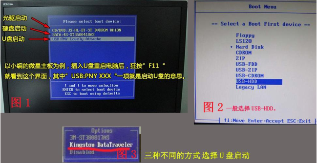 win7旗艦版升級win10軟件會刪清除嗎