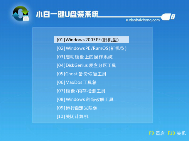 win7旗艦版升級win10軟件會刪清除嗎