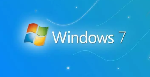 2020年win7停止支持后還能用嗎