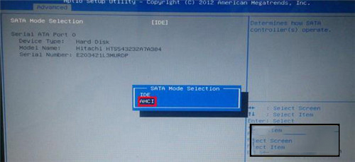 win10電腦藍屏代碼顯示stop 0x000007b怎么辦