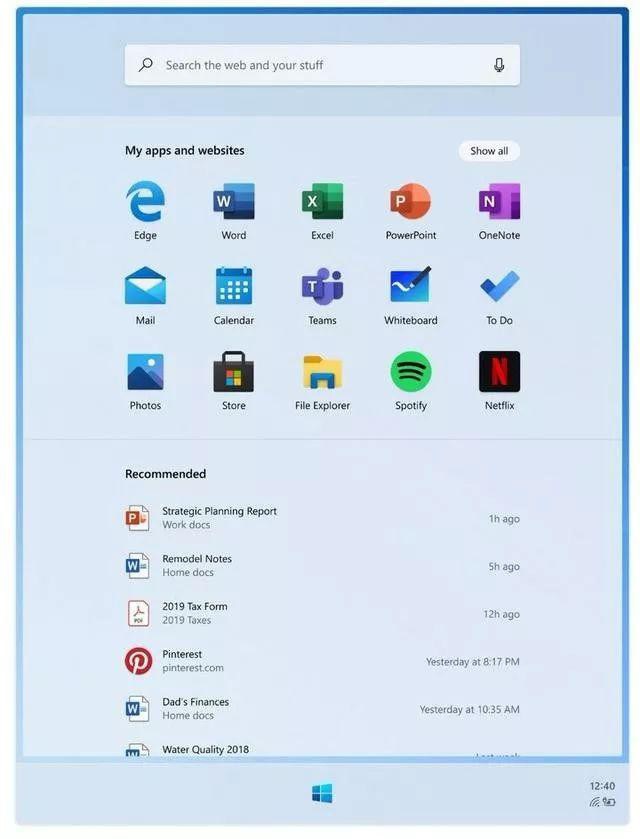windows10X系統有什么新功能