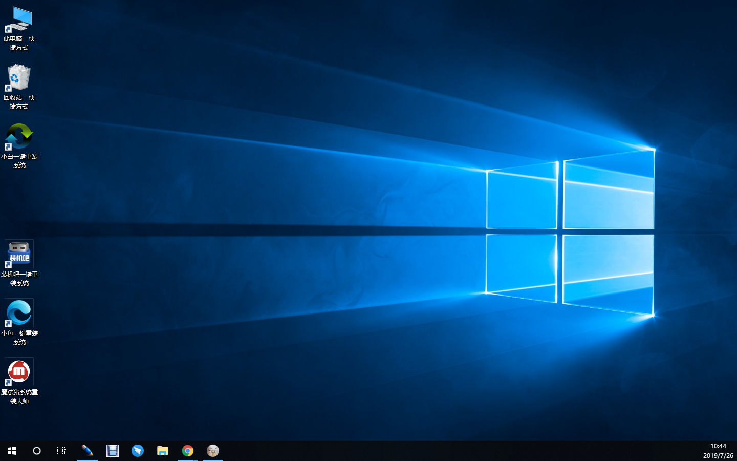 win10 U盤安裝介質