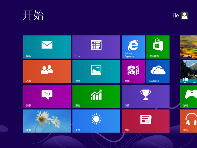 U盤安裝Ghost版win10系統教程