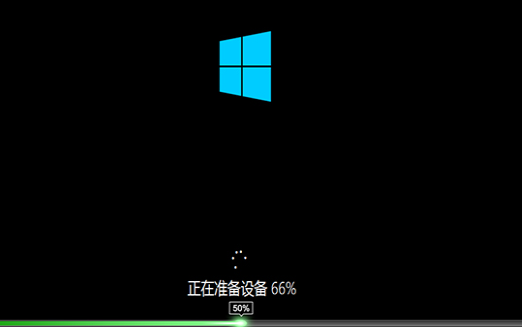 深度技術win10可靠嗎