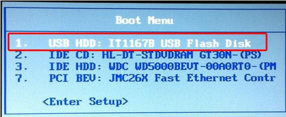 windows10游戲競技版系統如何安裝