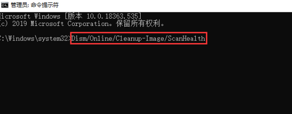 win10電腦系統源文件怎么恢復