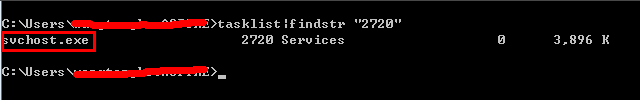 win7如何查看端口被誰占用