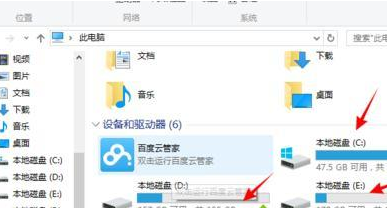 深度技術win7系統經常連續性死機